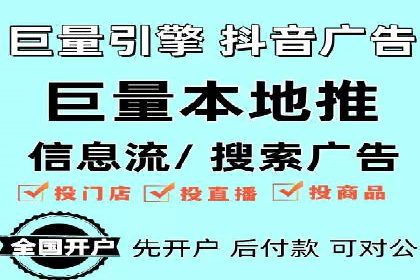 实战经验分享：SEM竞价培训如何助力品牌推广